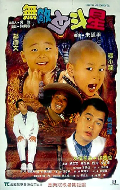 免费高清毛片天天看